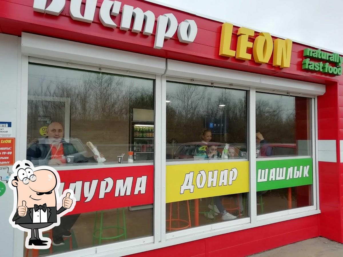 Закрыто