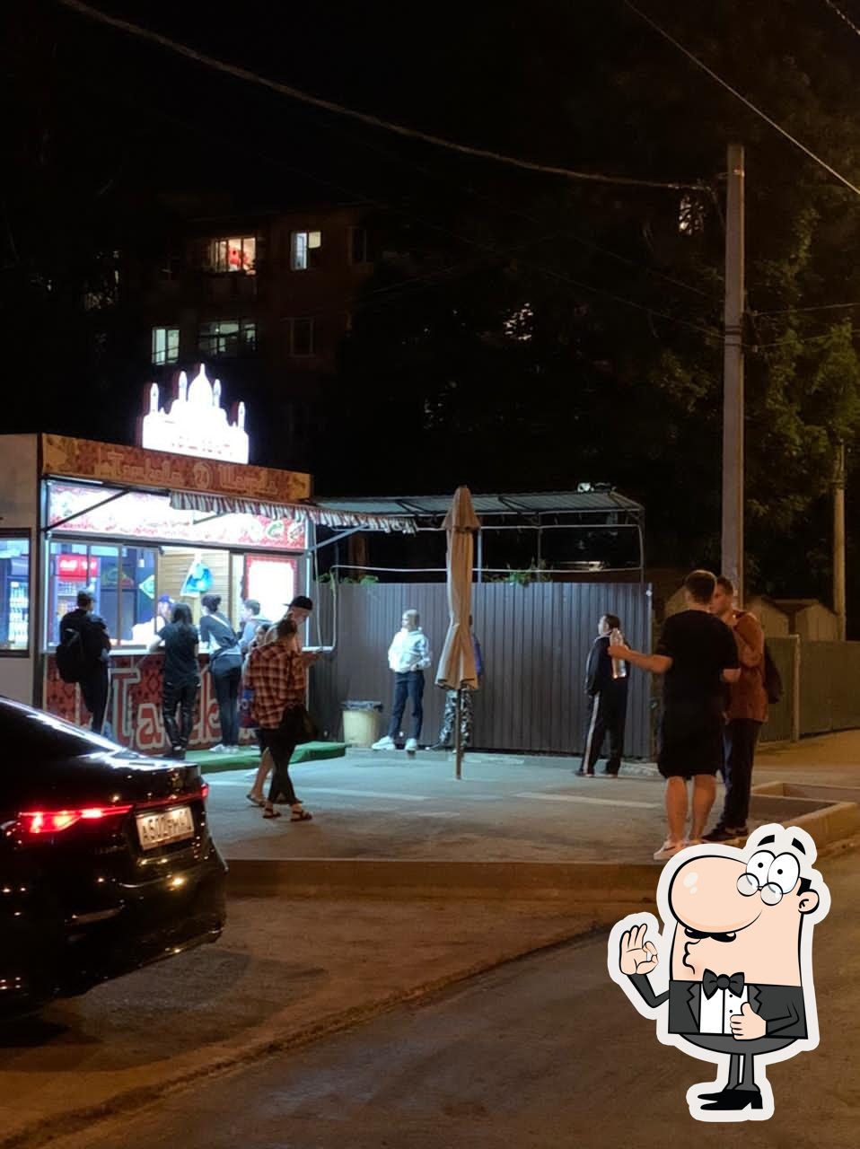 Ташкент