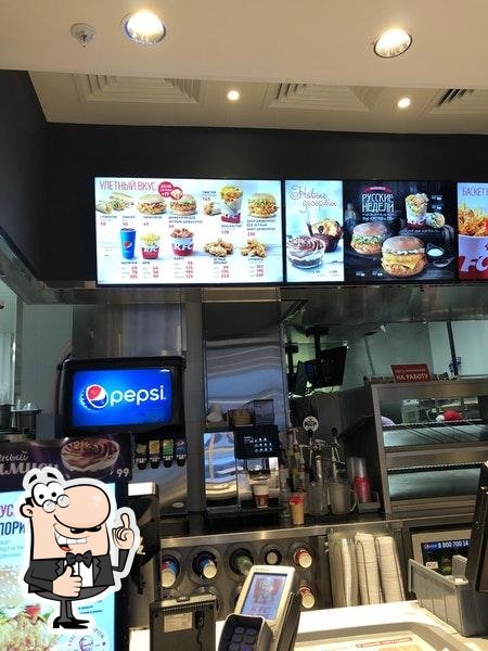 KFC