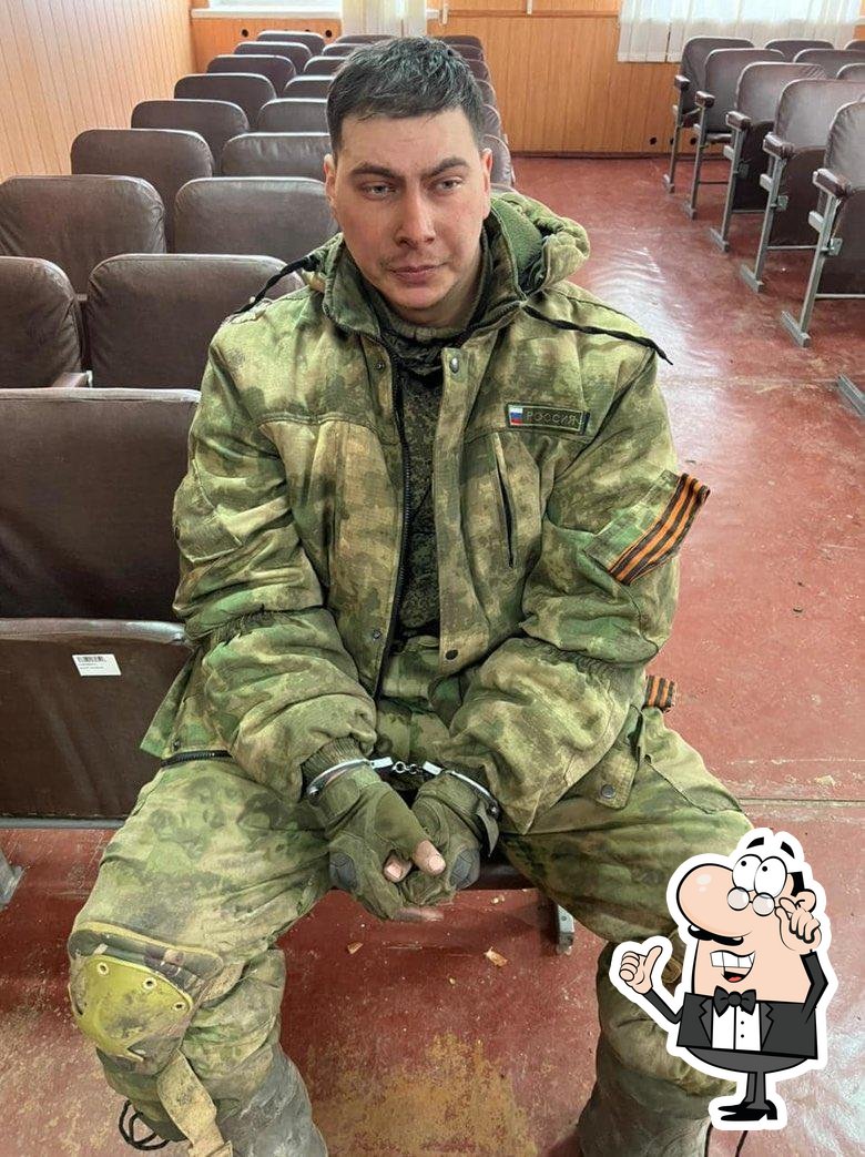 Сметайка