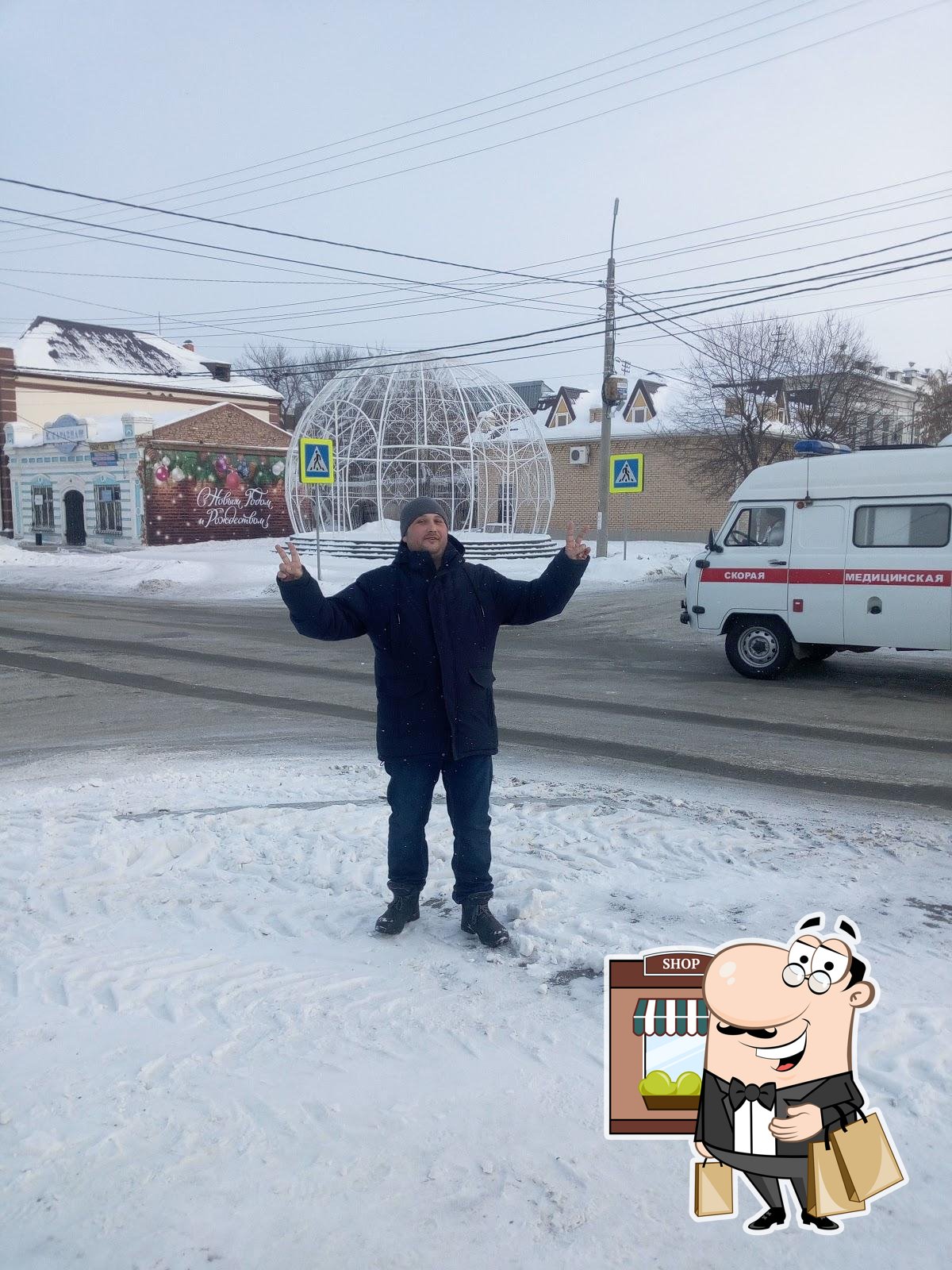 чайхана "Восток"