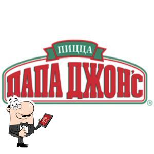 ПАПА ДЖОНС