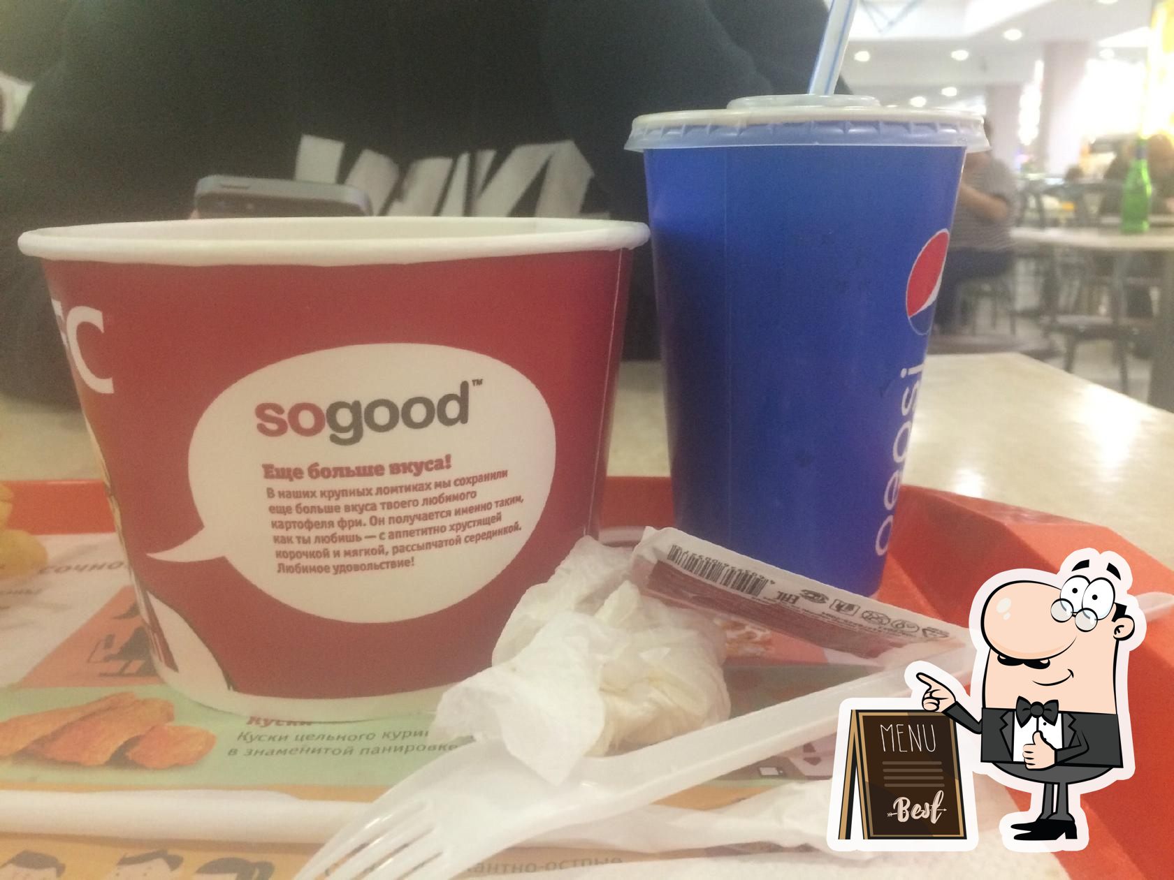 KFC