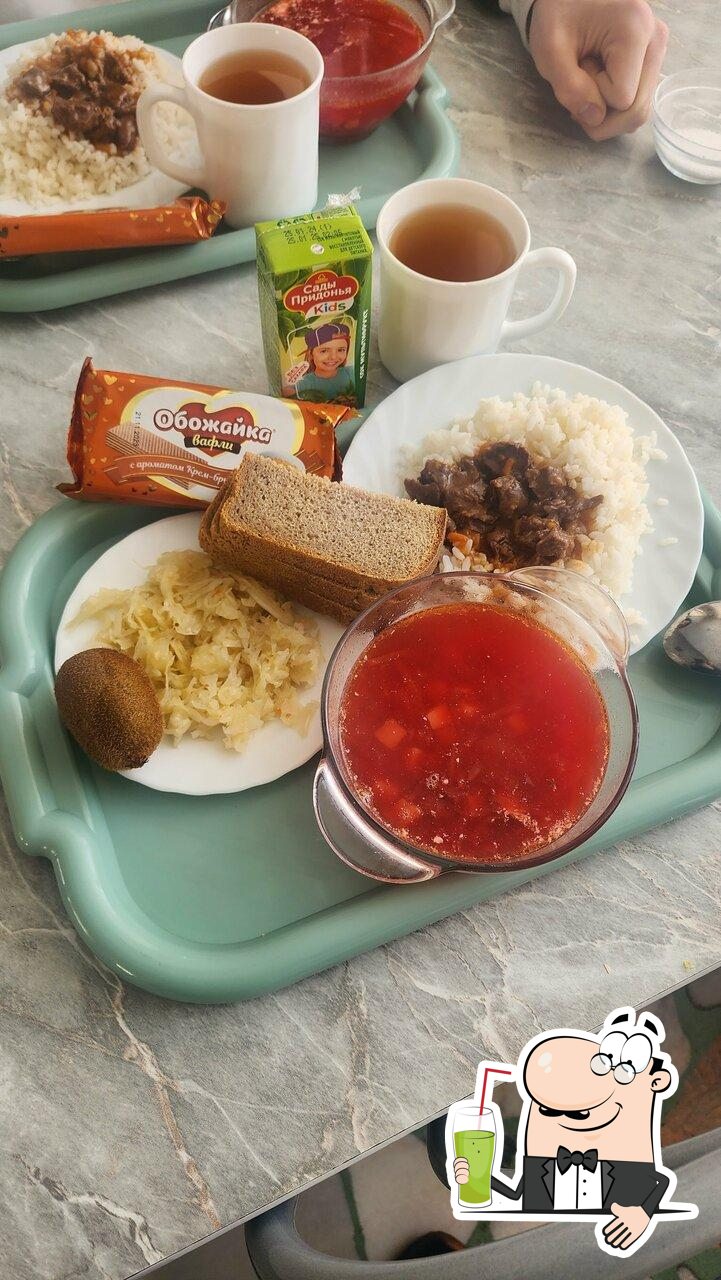Столовая