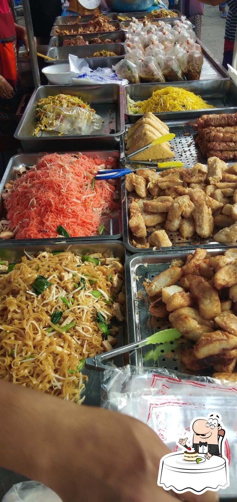 ร้านขนมผักกาดโพธารามคุณกต