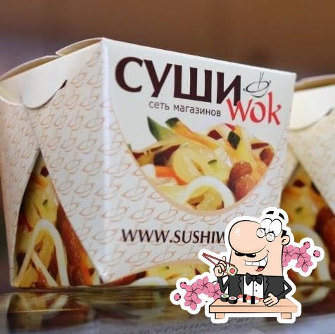 Подружки Ракушки