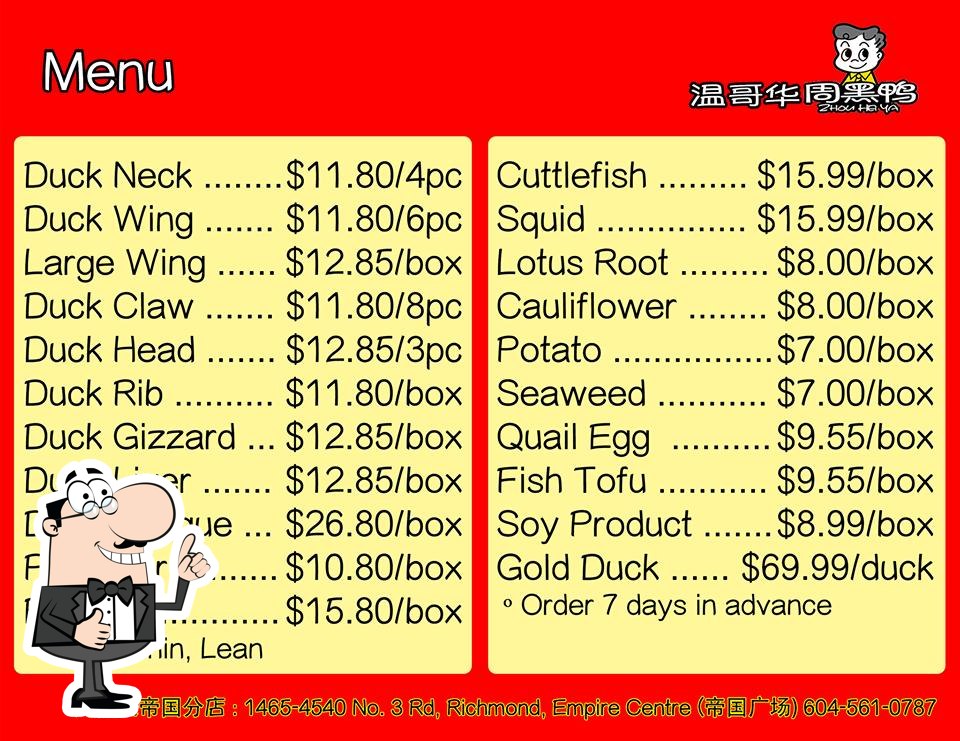 温哥华周黑鸭 Zhou's Black Duck Vancouver Burnaby BC