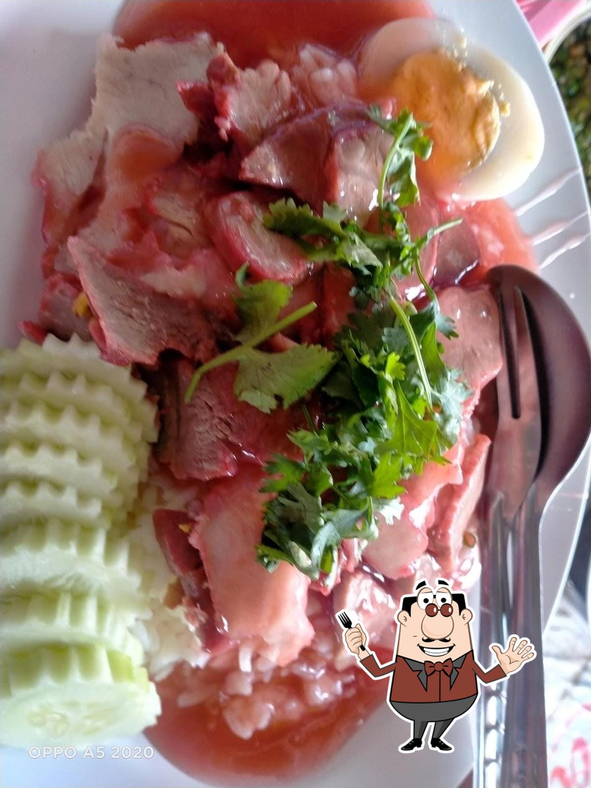 ร้านสมบูรณ์โภขนา