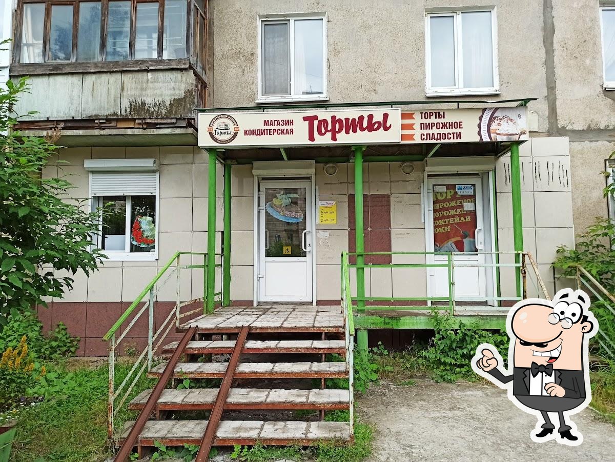 Торты