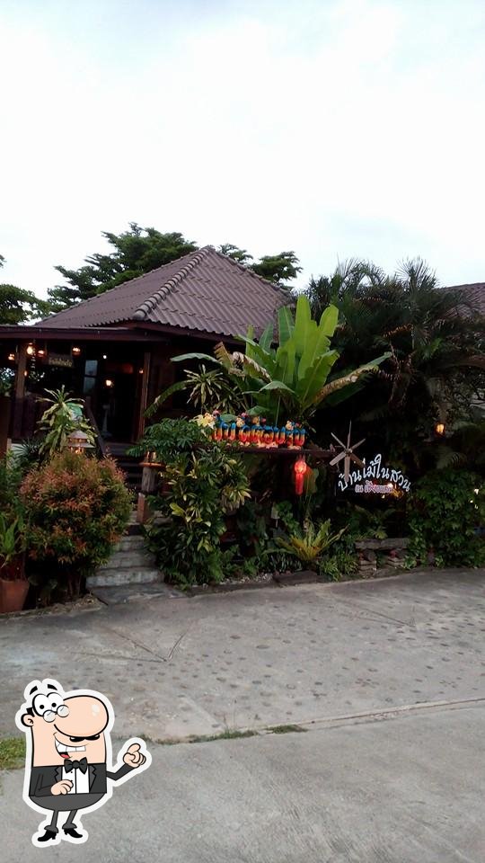 ร้านอาหารบ้านไม้ในสวนเชียงแสน