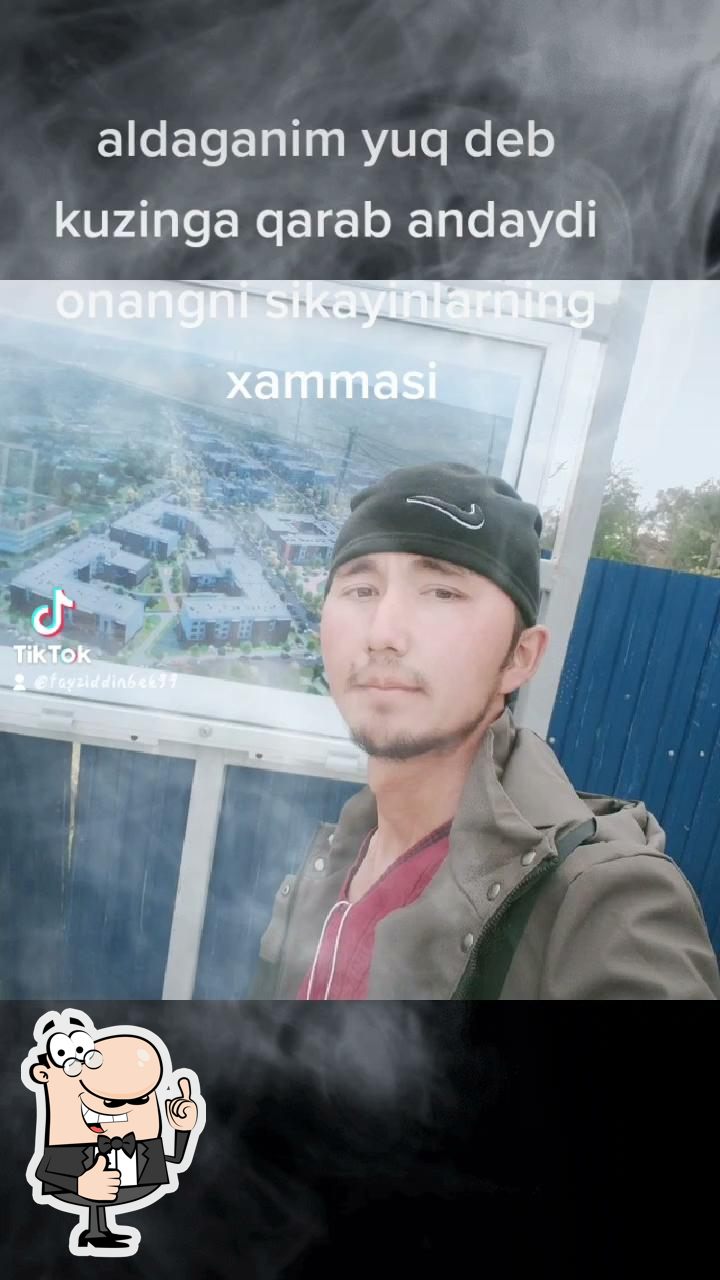Кафе