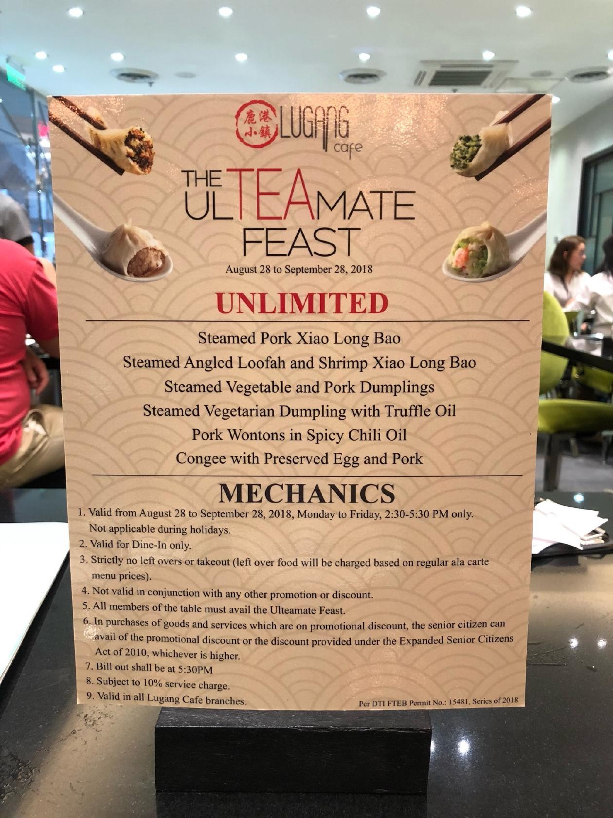 Lugang Cafe