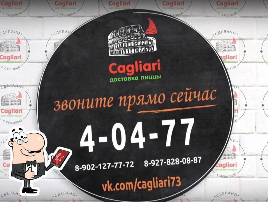 Доставка пиццы Кальяри