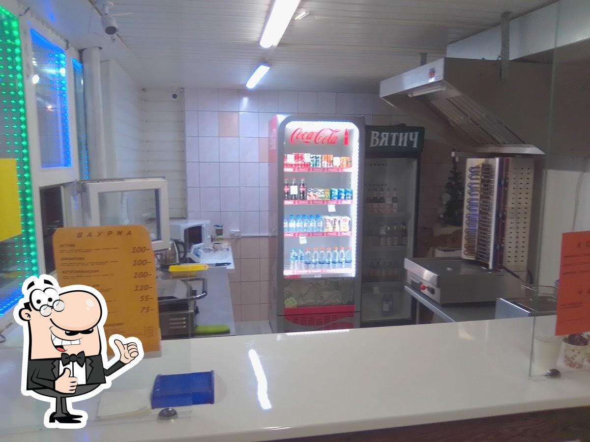 Ar-kebab