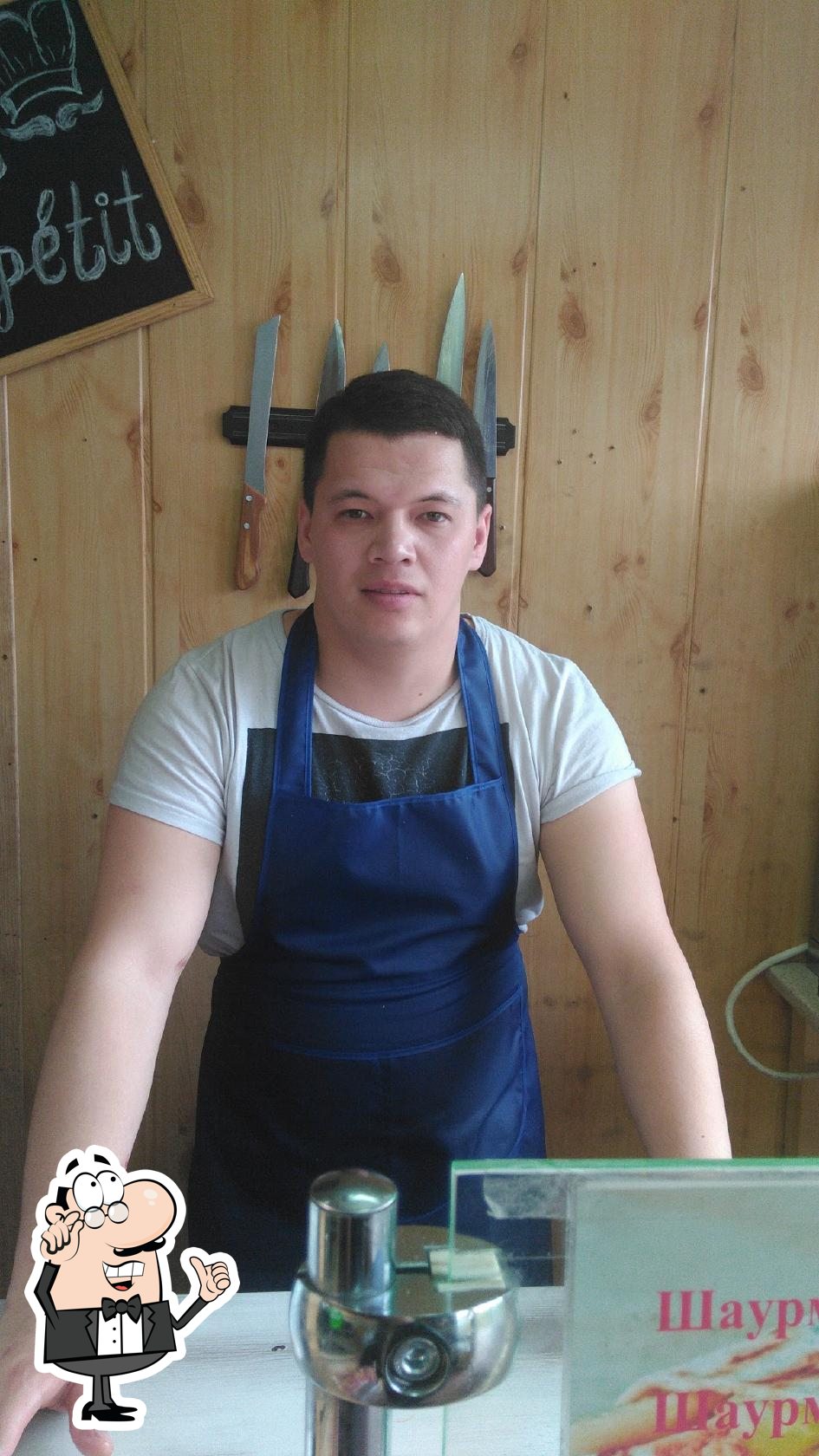 Formula Шаурма