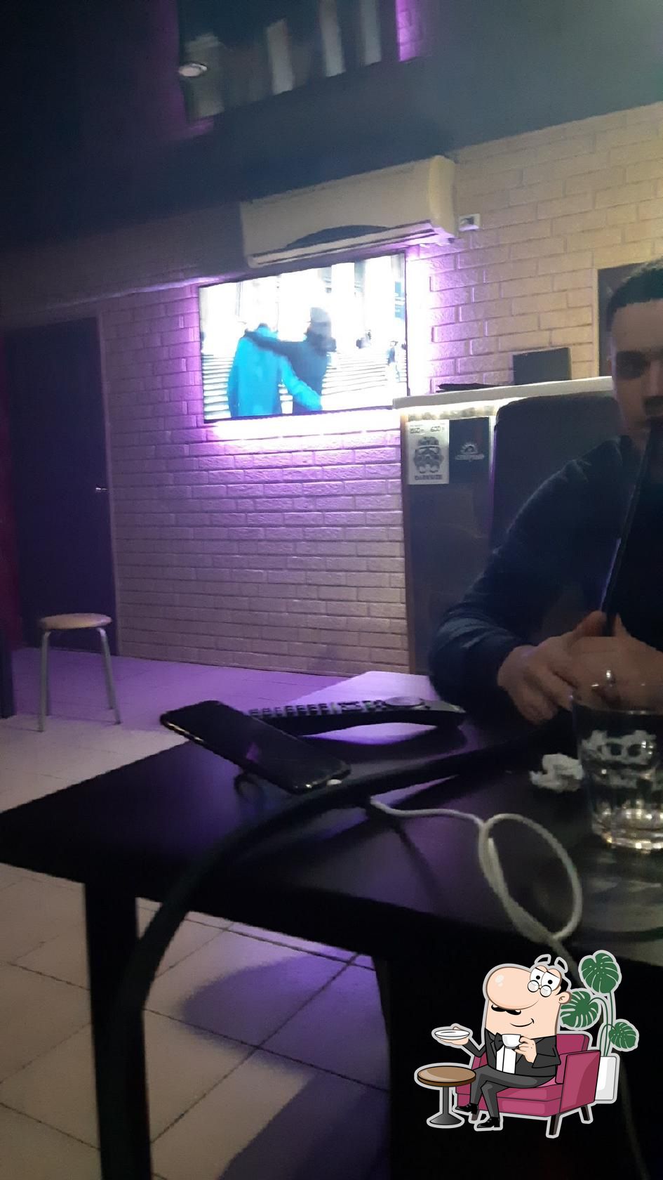 Friend Lounge