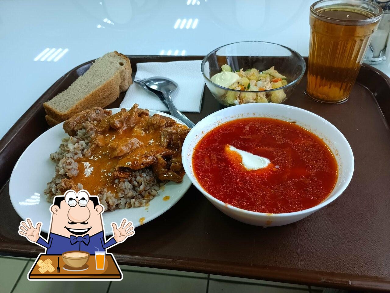 Столовая