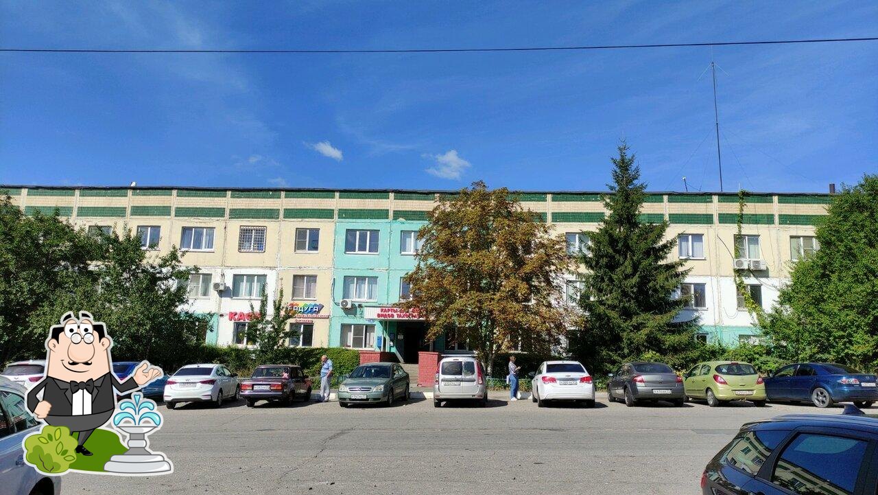 Кафе