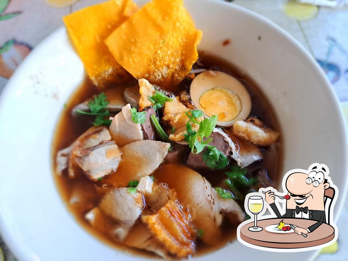 ก๋วยเตี๋ยวถงเหนียน