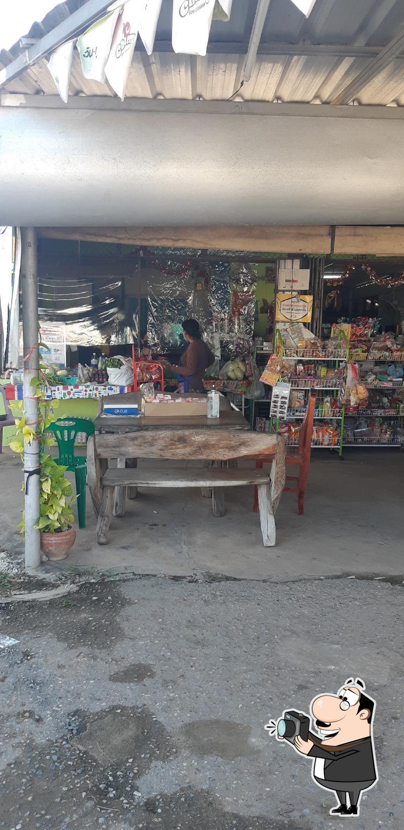 ร้านป้าพิน อาหารตามสั่ง