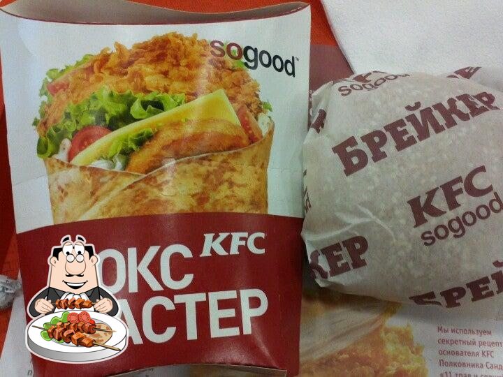 KFC