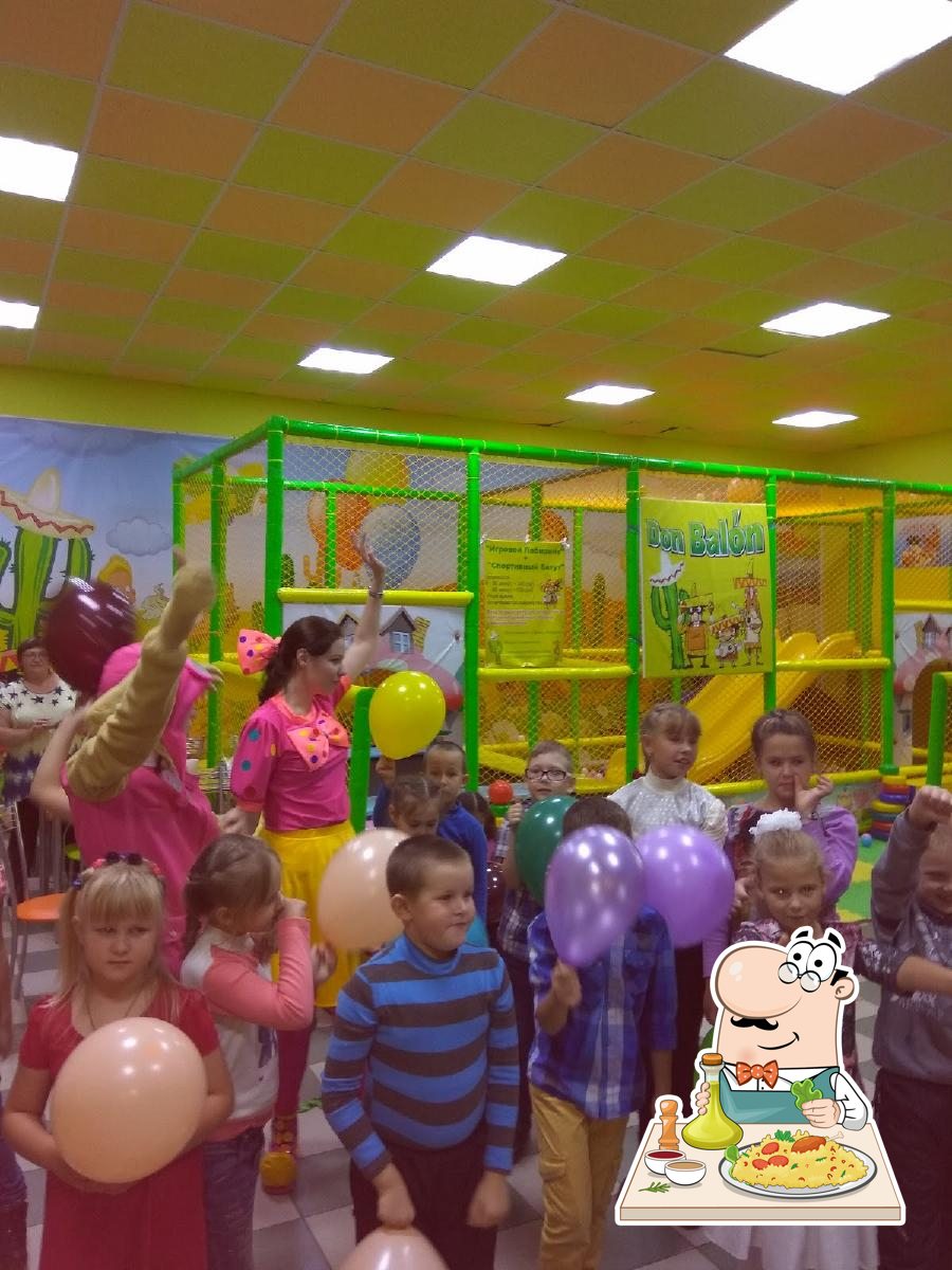 кафе "Ералаш"