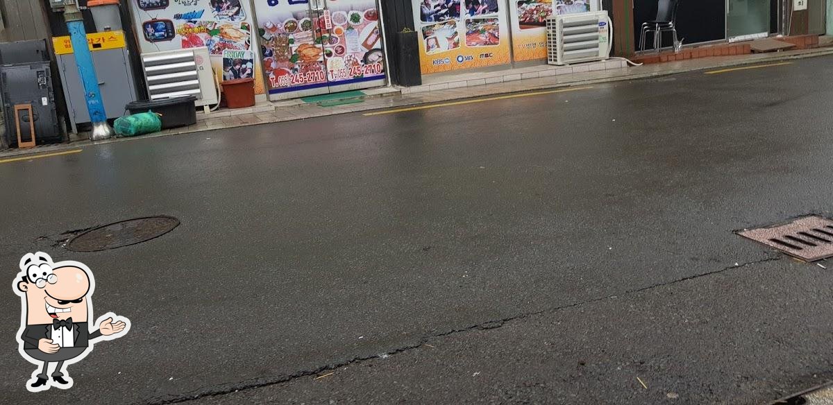 유성식당