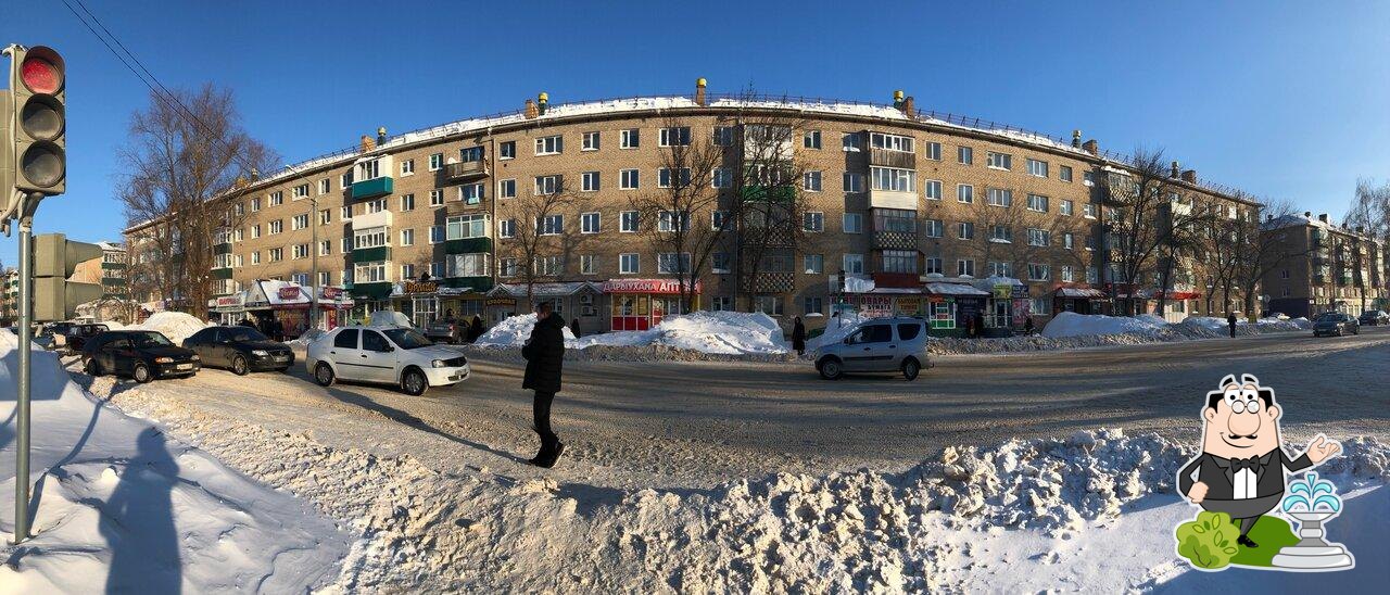 Булочная