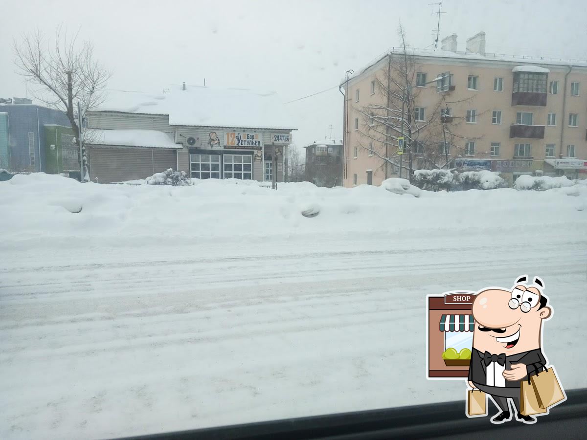 Хот-дог