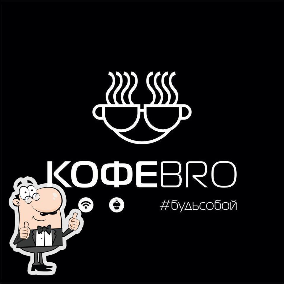 CoffeeBro71 Tula