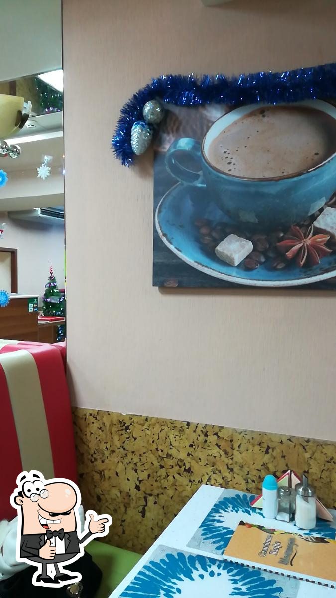 Шоколадка