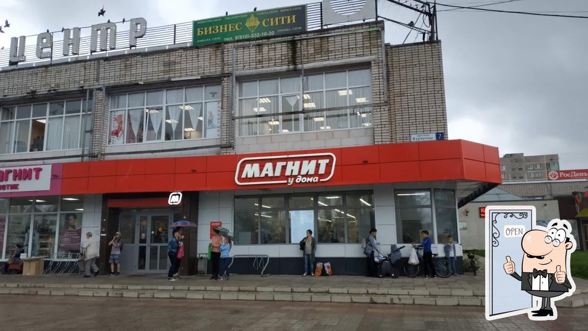 Кулинария Как дома