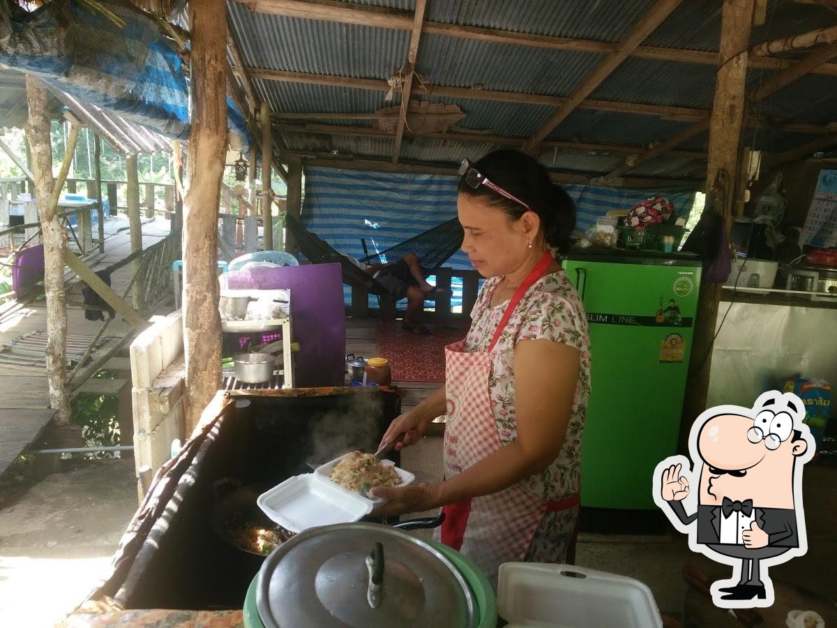 ร้านส้มตำเจ๊ปราณี