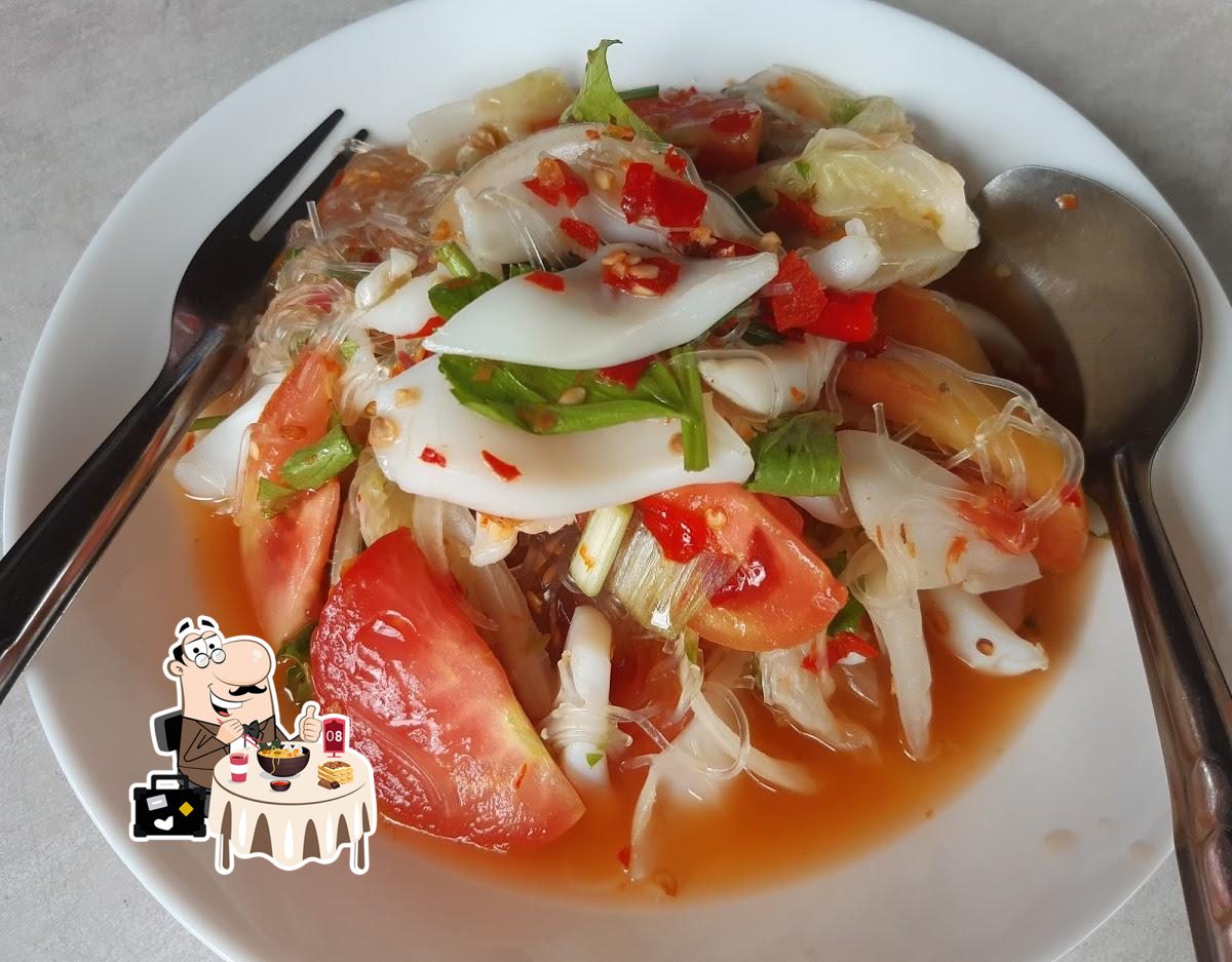 ร้านป้าแต๋นตามสั่ง