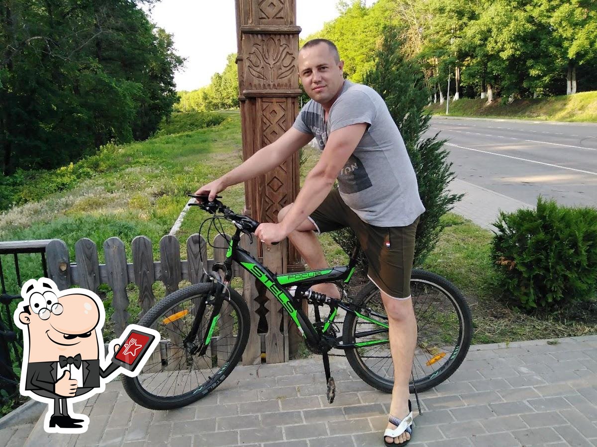 Центр суши