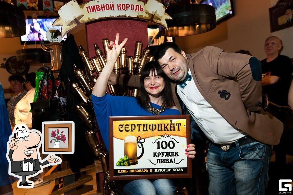 ОдноХорошееМесто
