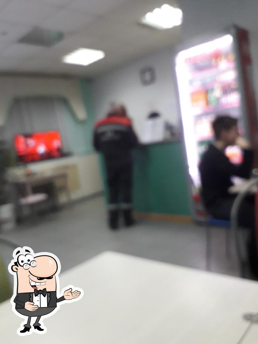 Позная