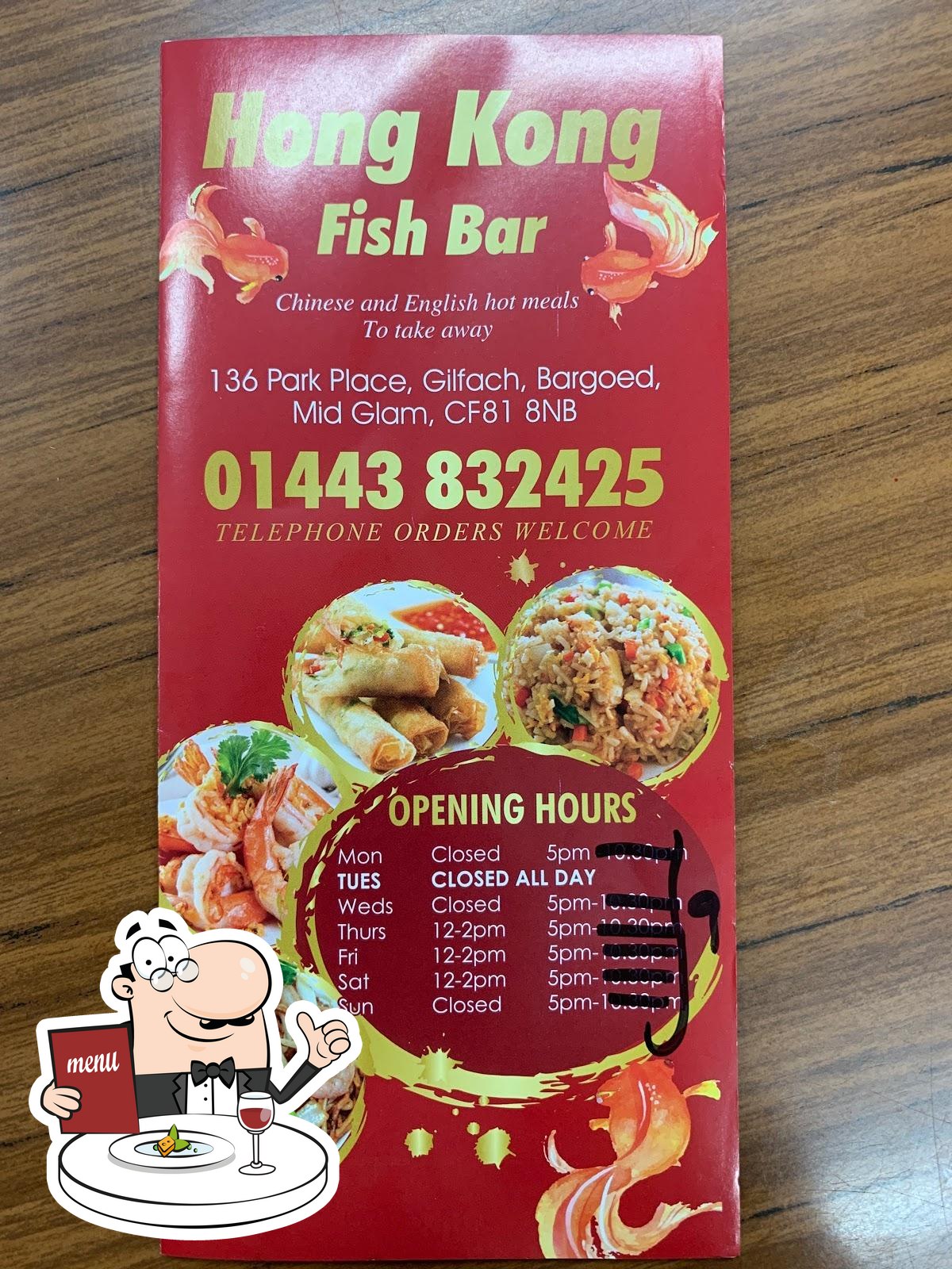Hong Kong Fish Bar