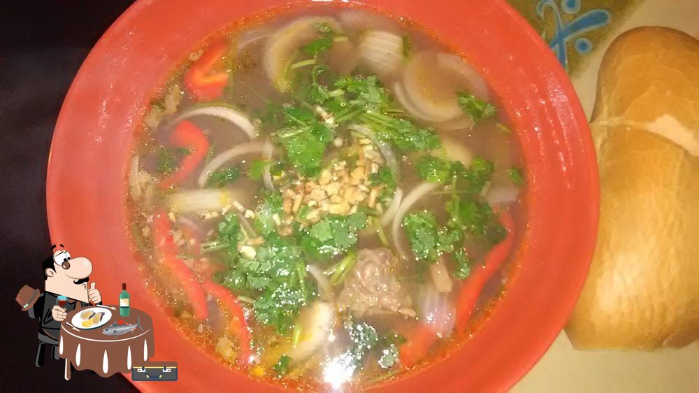 iPho Vietnamese Noodle House