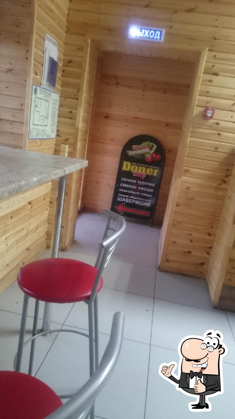 Doner City