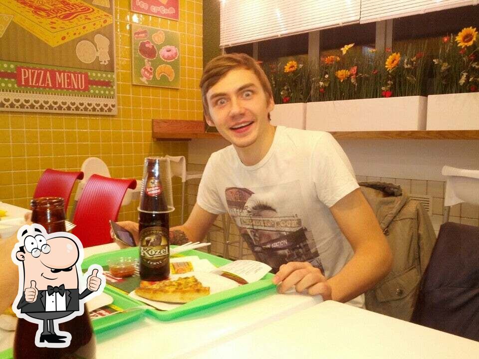 Спецца