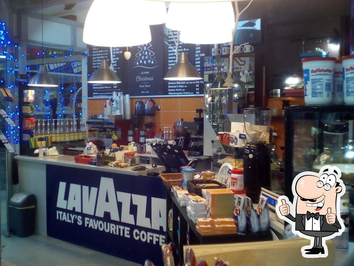Lavazza