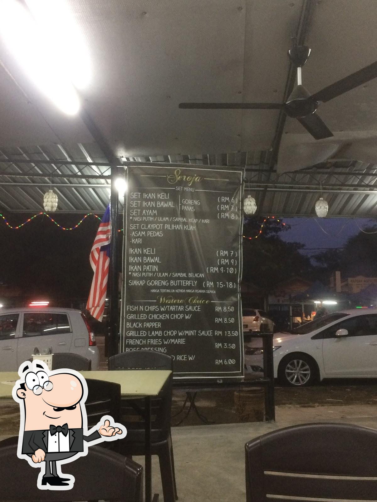 Seroja Restaurant