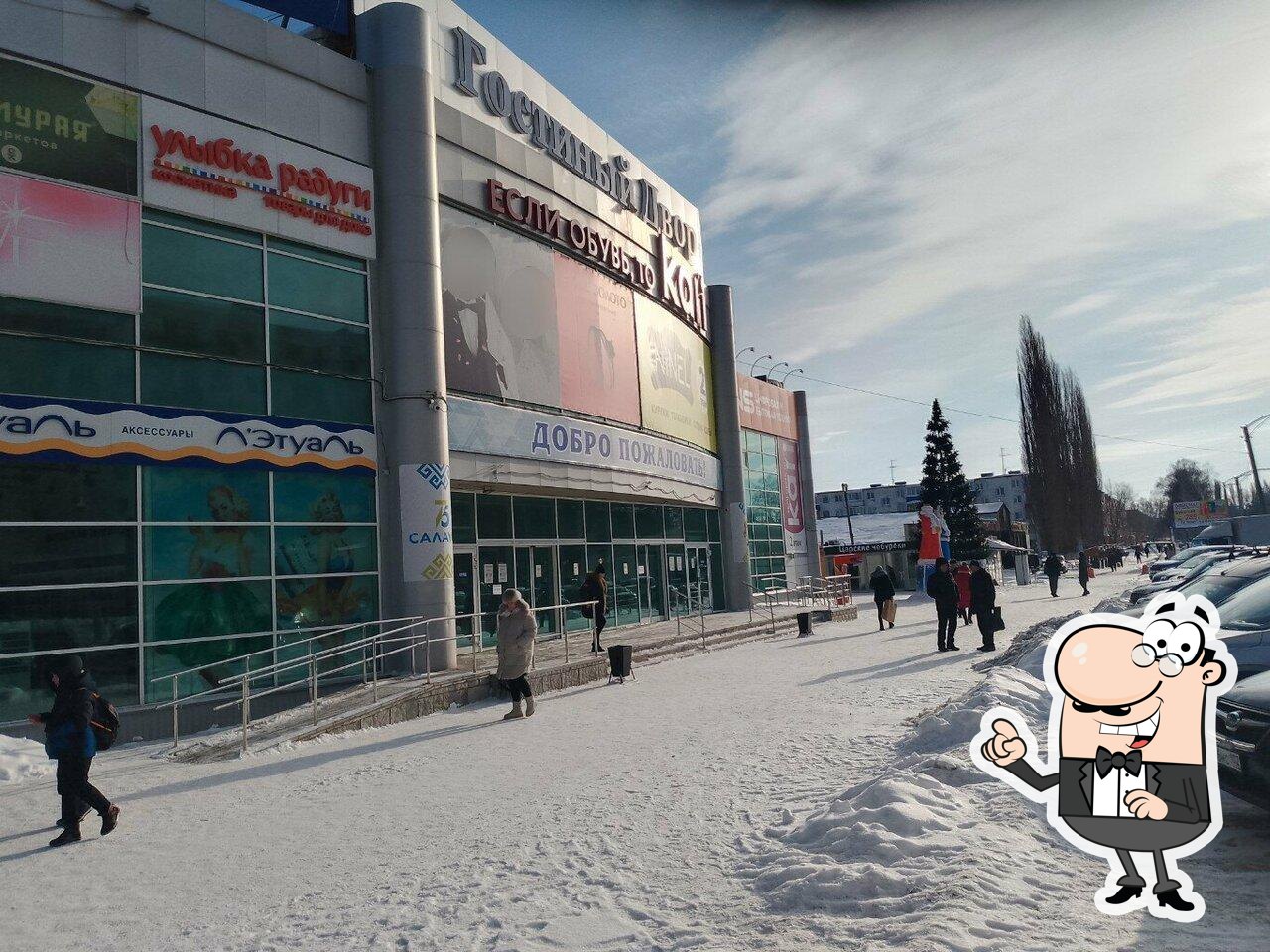 Автомат по продаже кислородных коктейлей