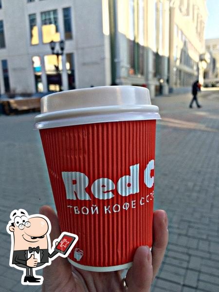 Red Cup