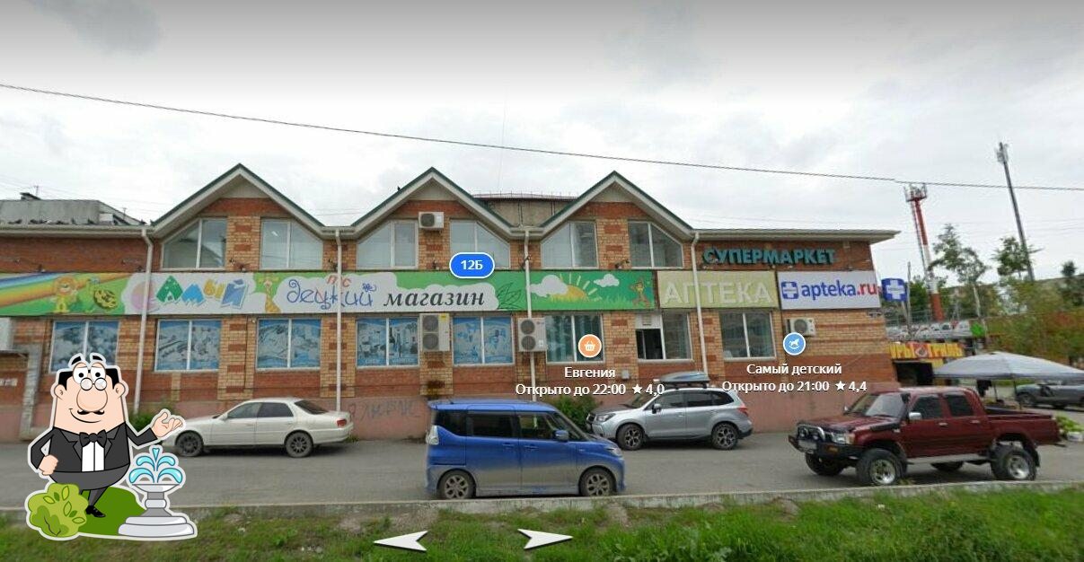 Куры гриль