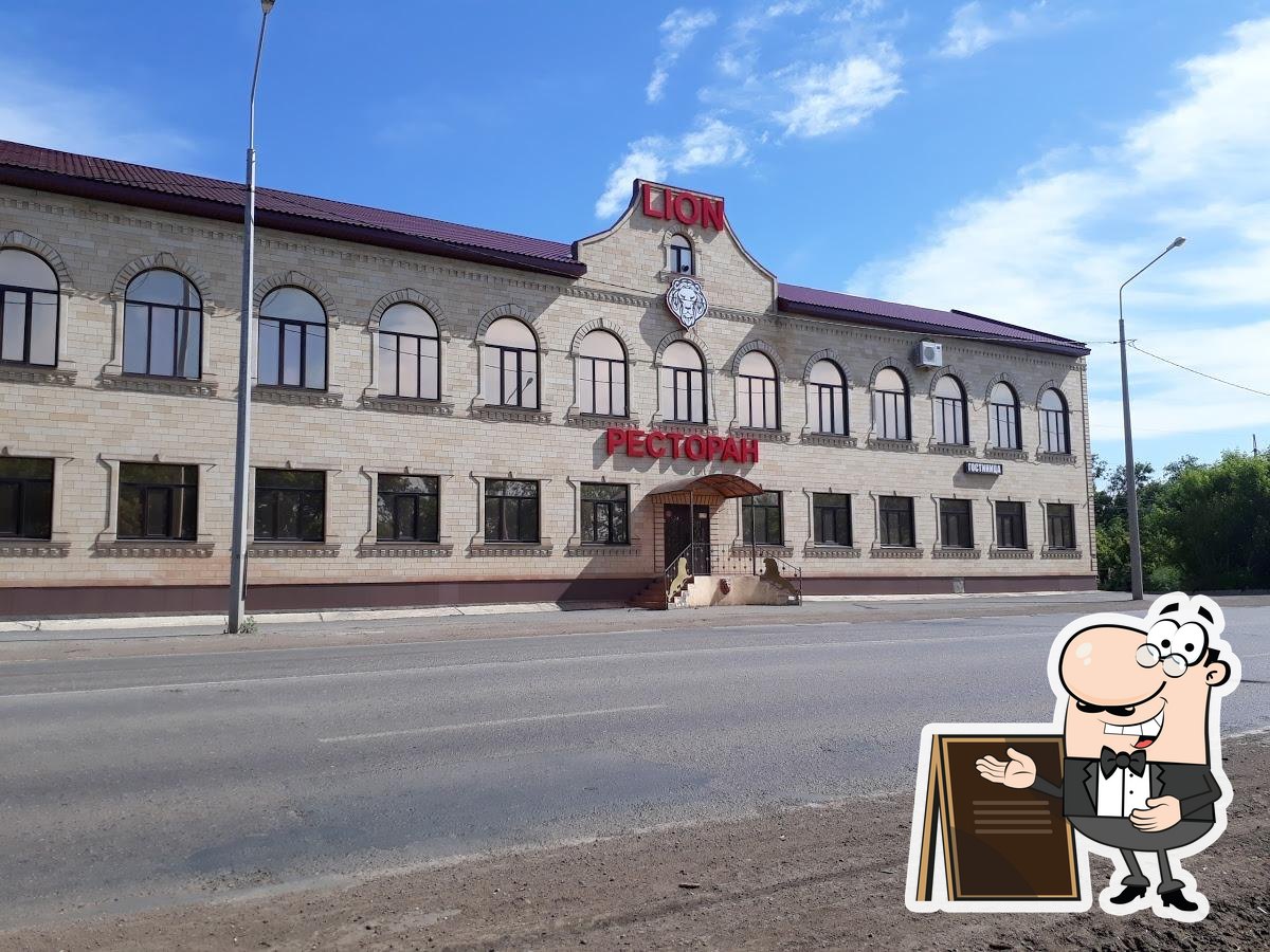 Леон