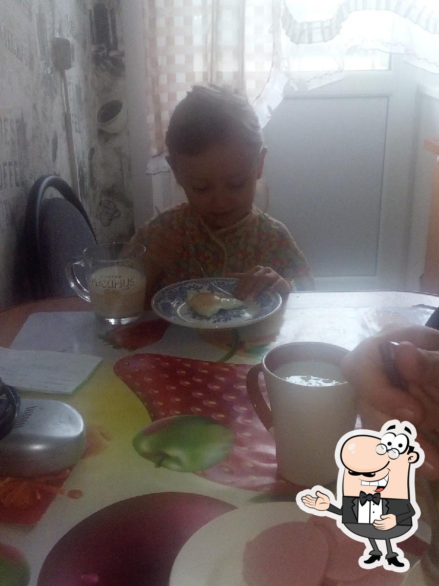 Бар Гоп Стоп