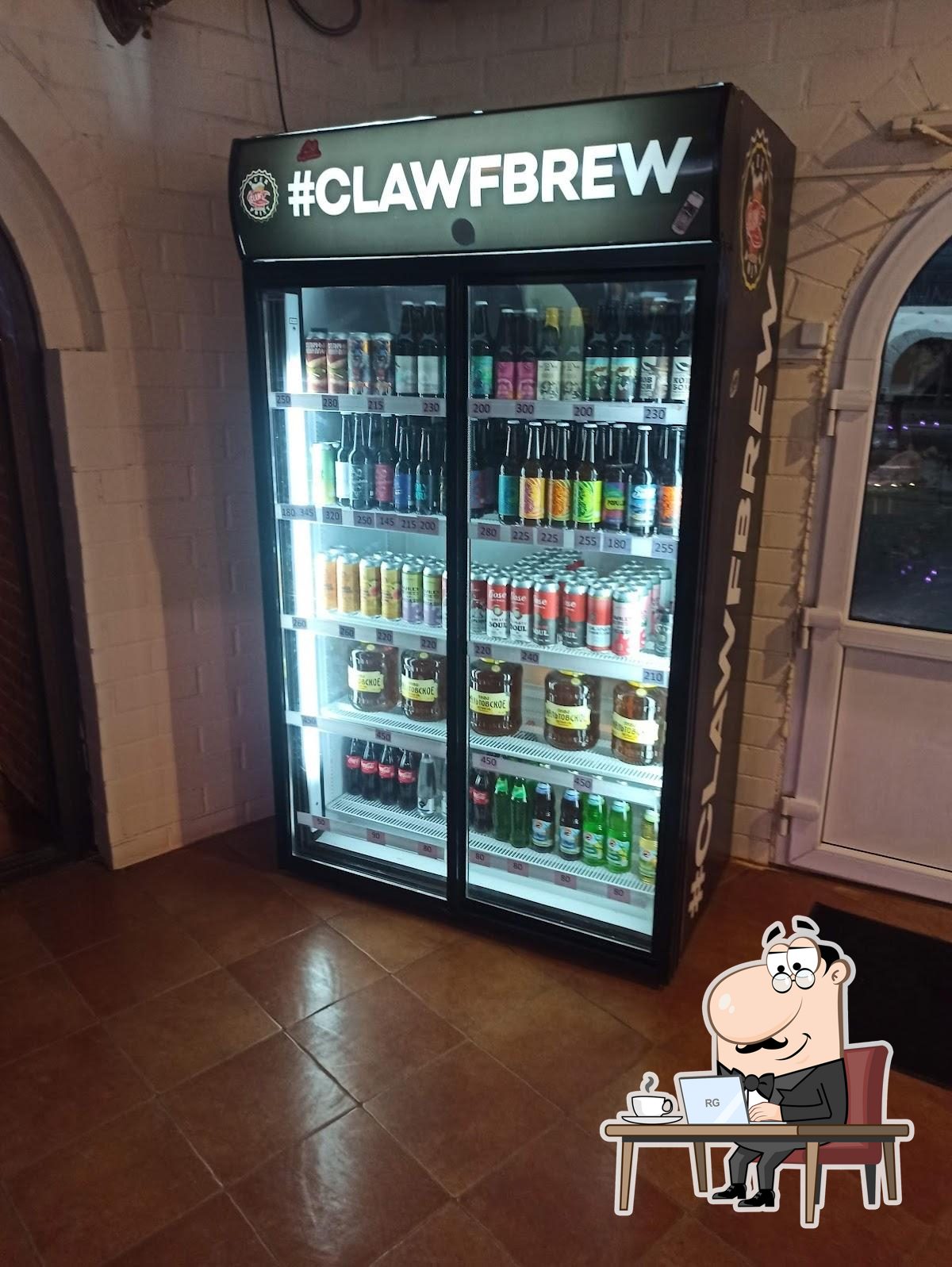 Claw