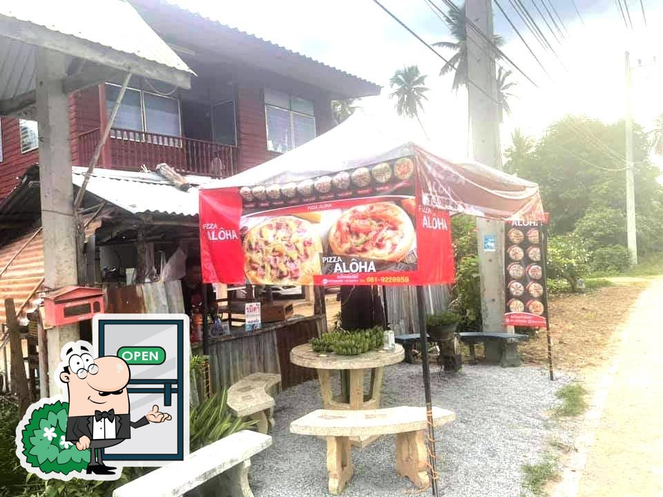 ร้าน Pizza aloha ม.1ทุ่งกระเชาะ